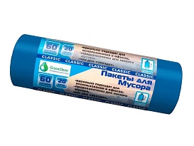 Мешки для мусора 60 л, синие, в рулоне 20 шт., ПНД, 7 мкм, 700х600 мм, MIRPACK Classik, 602051 в Новомосковске