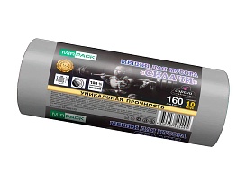 Мешки для мусора 160 л, ароматизированные, серые, в рулоне 10 шт., ПВД, 40 мкм, 1300х930 мм, СИЛАЧИ, sil16081101 в Новомосковске