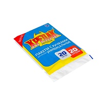 Мешки для мусора 20 л, с ручками, черные, в пачке 20 шт., ПНД, 10 мкм, 550х440 мм, Крепак, 4607075710085 в Новомосковске