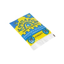 Мешки для мусора 30 л, с ручками, черные, в пачке 30 шт., ПНД, 9 мкм, 620х480 мм, Крепакоф, 4607075710177 в Новомосковске