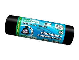 Мешки для мусора 220 л, черные, в рулоне 10 шт., ПВД, 45 мкм, 1250х930 мм, PREMIUM+, 2201068 в Новомосковске