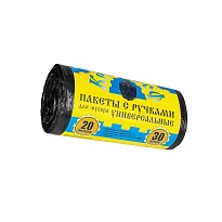 Мешки для мусора 20 л, с ручками, черные, в рулоне 30 шт., ПНД, 10 мкм, 550х440 мм, Крепакоф, 4607075710658 в Новомосковске