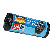 Мешки для мусора 120 л, с ушками, черные, в рулоне 20 шт., ПНД, 15 мкм, 1100х700 мм, Крепак, 4607075710368 в Новомосковске
