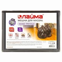 Мешки для мусора 240 л, черные, в пачке 5 шт., ПВД 60 мкм, 1400х900 мм, LAIMA, 601394 в Новомосковске