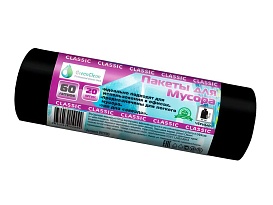 Мешки для мусора 60 л, черные, в рулоне 20 шт., ПНД, 7 мкм, 700х600 мм, MIRPACK Classik, 602050 в Новомосковске