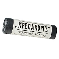 Мешки для мусора 120 л, черные, в рулоне 10 шт., ПНД, 12 мкм, 1030х660 мм, Крепаномъ, 4607075710573 в Новомосковске Мешки для мусора 120 л, черные, в рулоне 10 шт., ПНД, 12 мкм, 1030х660 мм, Крепаномъ, 4607075710573 в Новомосковске