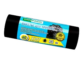 Мешки для мусора 60 л, ароматизированные, черные, в рулоне 20 шт., ПНД, 8 мкм, 800х600 мм, ХИТ, 6020867 в Новомосковске