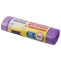 Мешки для мусора 35 л, с завязками, фиолетовые, в рулоне 20 шт., ПНД, 13 мкм, 600х500 мм, LAIMA ULTRA, 607685 в Новомосковске