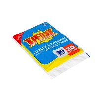 Мешки для мусора 20 л, с ручками, черные, в пачке 20 шт., ПНД, 10 мкм, 550х440 мм, Крепак, 4607075710023 в Новомосковске